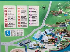 -大连老虎滩海洋公园