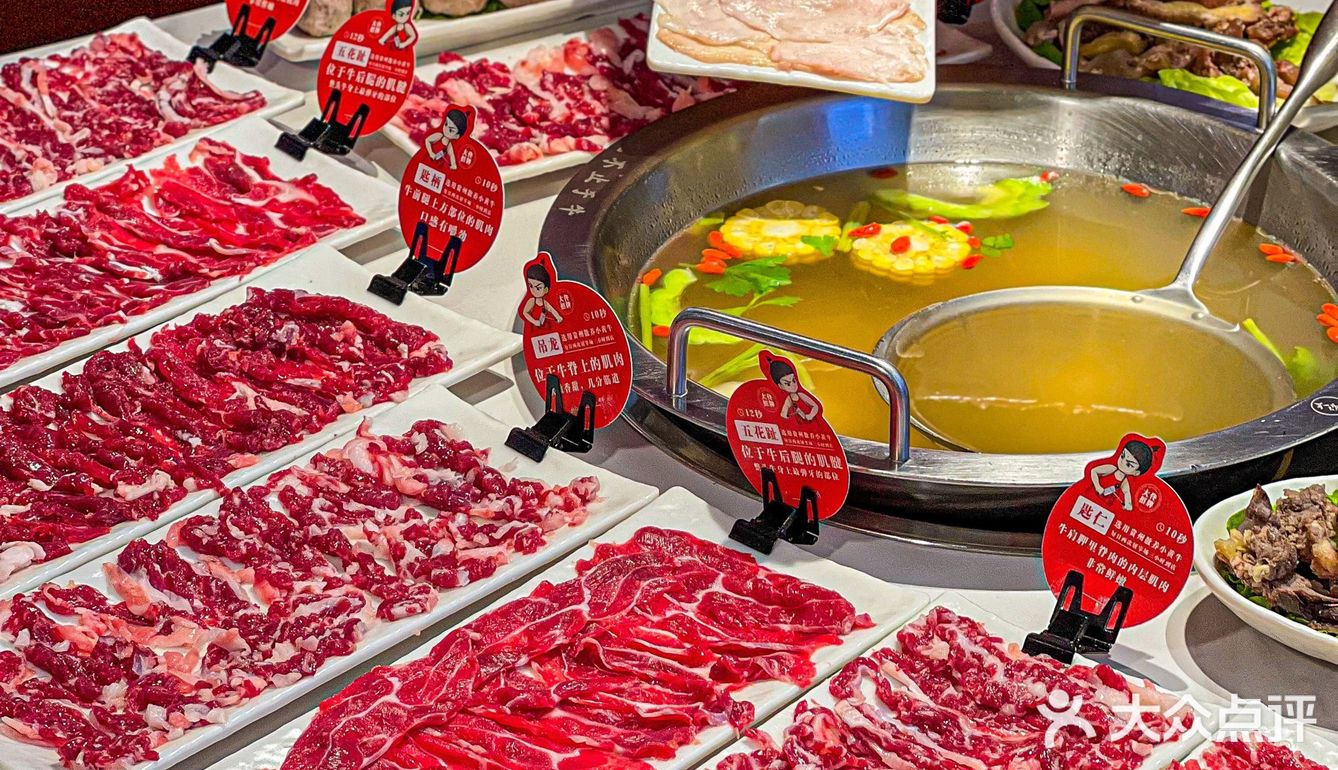 这一口精选黄牛肉的口感也太棒了吧