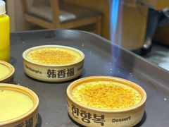 -韩香福脊骨汤锅(上杭路店)