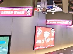 -海底捞火锅(太原南站店)