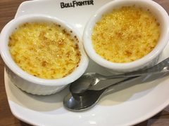-斗牛士牛排餐厅(富力海珠城广场店)