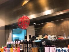 -雷神拉面(财富中心玉米楼店)