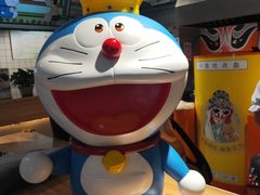 -章台柳铜锣烧(苏州中心店)