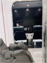 -AYO SALON