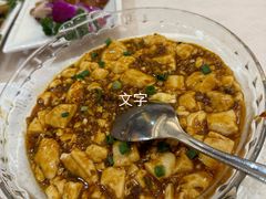 -北海渔村酒楼·粤菜海鲜点心(新华店)
