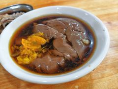 -添宝粿条店