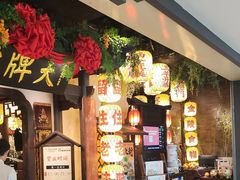 -南京大牌档(中关村店)