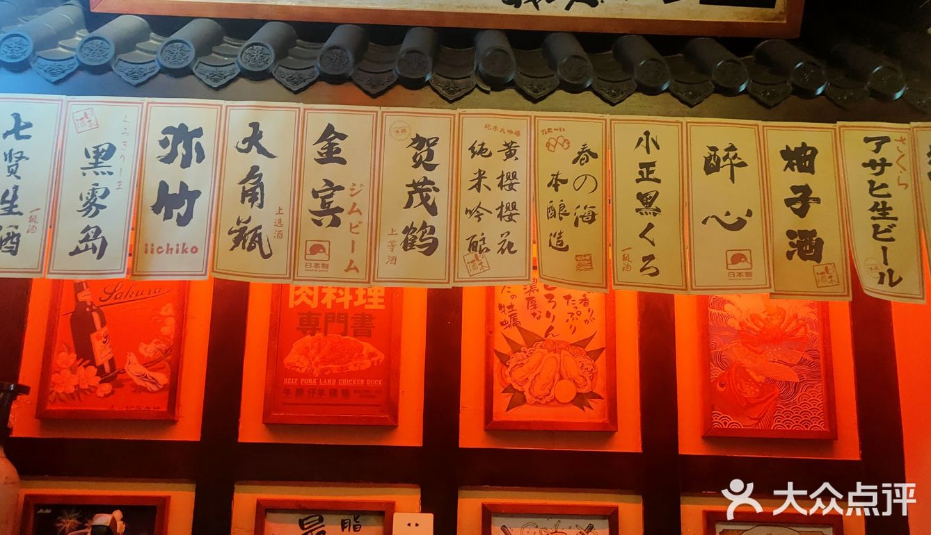 我平常都不沾蘸料 本身的味道加上一点黑胡椒