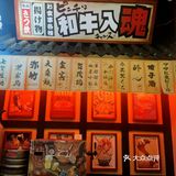 我平常都不沾蘸料 本身的味道加上一点黑胡椒