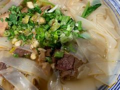 牛腩粉-远大美食广场(远大购物中心店)