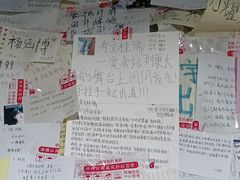 -沉香牛肉面