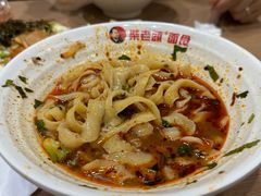 -老柴削面(向阳里店)