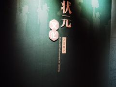 -泰宁旅游风景名胜区