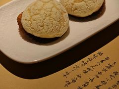 -荣小馆(杭州大厦店)