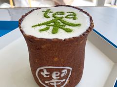 -茶是一枝花泡茶店