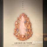 旅行推荐｜兰州市博物馆