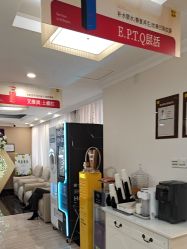 -深圳阳光医疗美容医院·旗舰店