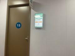 -天津医科大学肿瘤医院(本部院区)