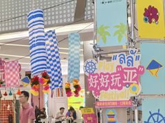 -福田卓悦INTOWN购物中心