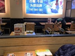 -豪客来牛排(天阳D32店)