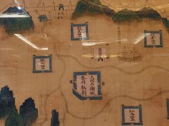 -呼和浩特博物馆