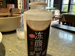 -隐食私房菜(老街店)