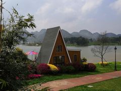 -云漫湖生态度假公园