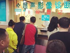 -浙江大学医学院附属第一医院(庆春院区)