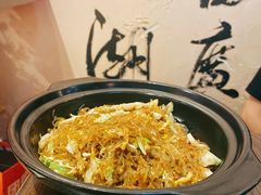 -风波庄(云蝠大厦店)