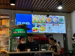 -豫老三牛肉拉面(南阳路店)