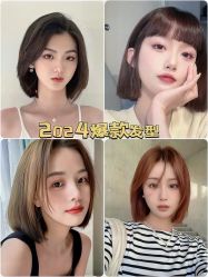 点击看大图 -KIMI HAIR SALON·烫染设计店