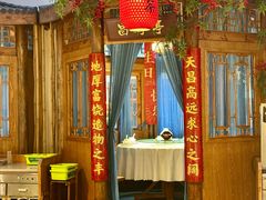 -小隐院子·庭院餐厅(大学城后湖店)