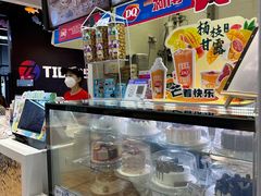 -DQ·蛋糕·冰淇淋(城南嘉园店)