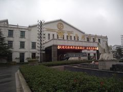 DSCF2910-鸿华度假酒店