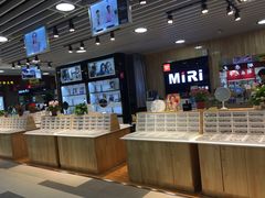 -MiRi眼镜连锁·蔡司·尼康控优点合作店(莘庄店)