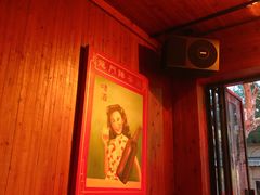 -龙门阵茶屋川菜馆(武康路店)