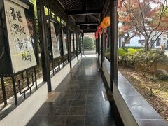 -中国湖笔博物馆(莲花庄路)