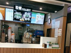 -德克士(东安店)