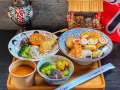 -柚下次·关东煮