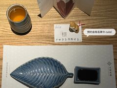 -本源食集 日式烧肉·炉端烧(东海缤纷店)