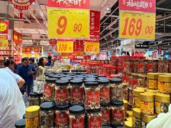 -大润发(国兴店)