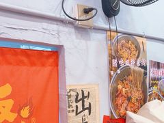 -王大乔泡椒米线·小火锅(星城天地店)