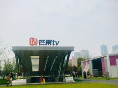 -湖南广电中心大楼