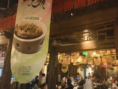 -南京大牌档(济南万象城店)