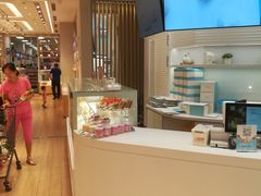 -好利来(梅江永旺店)