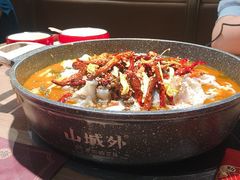 -山城外·非遗酸菜鱼(蜀都万达店)