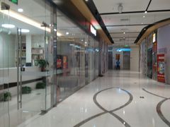 -好世界商业广场(北京国际中心店)