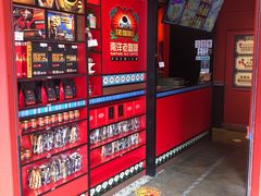 -南洋老咖啡(牛车水店)
