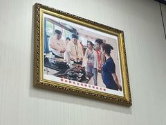 -群乐饭店(滨安路店)