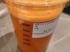 -81BAKERY(大学路店)